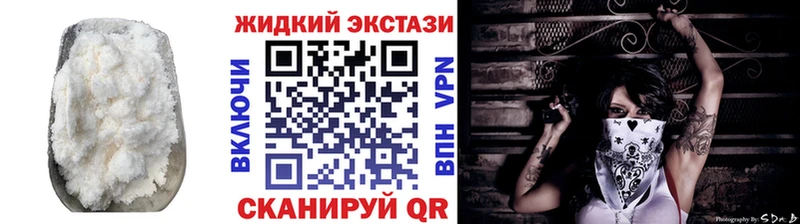 БУТИРАТ 99%  ссылка на мегу ССЫЛКА  Губкинский 