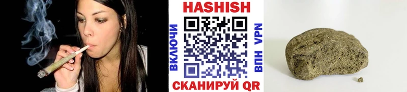 сайты даркнета наркотические препараты  Губкинский  ГАШ 40% ТГК  закладка 