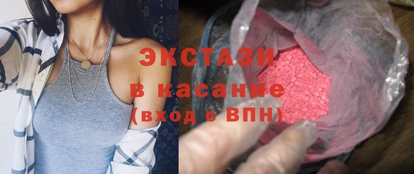 дживик Бугульма