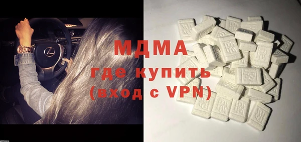 дживик Бугульма
