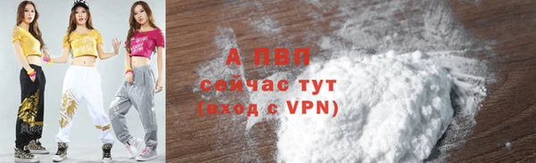 мет Белокуриха