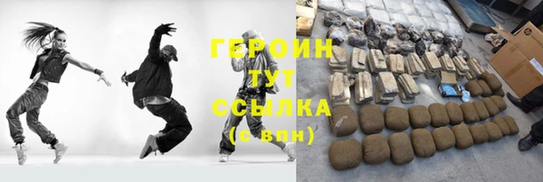 СК Белоозёрский
