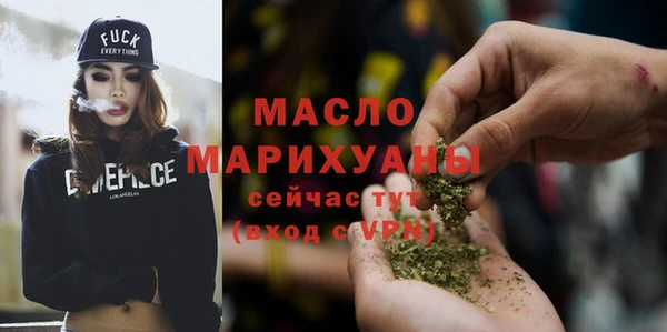 СК Белоозёрский