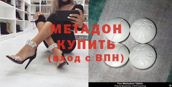 дживик Бугульма