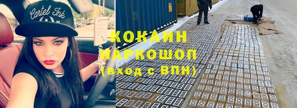 СК Белоозёрский