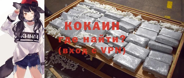 СК Белоозёрский