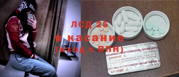 jwh Бородино