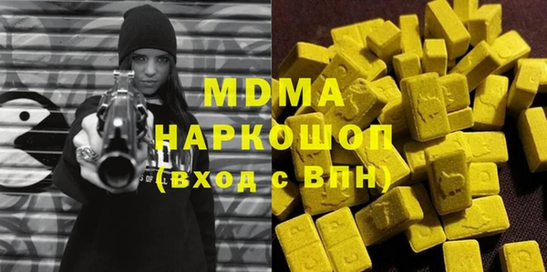 не бодяженный Семилуки