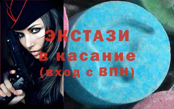 дживик Бугульма