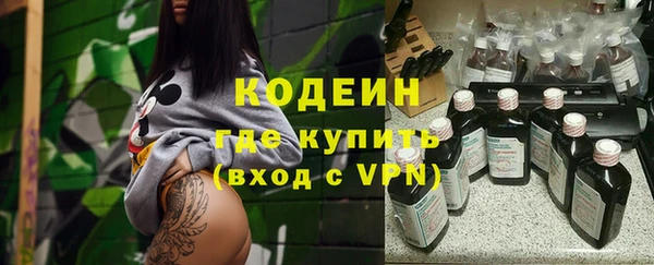 не бодяженный Семилуки