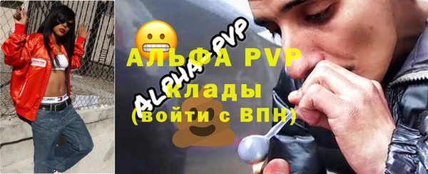 jwh Бородино