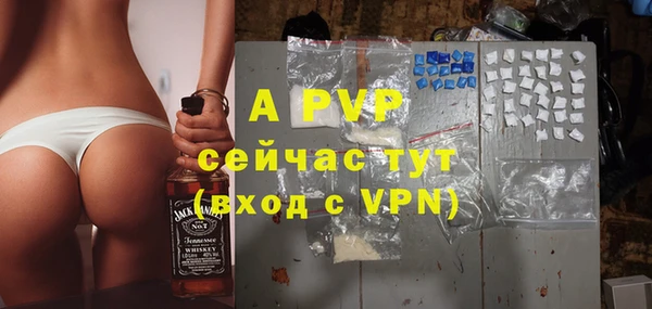 СК Белоозёрский