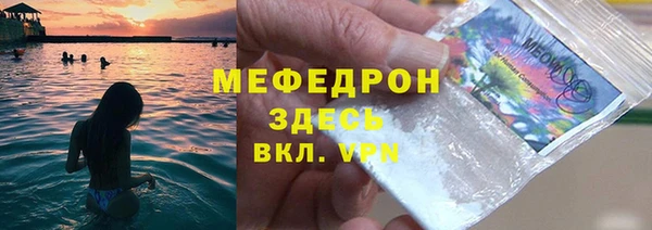 jwh Бородино