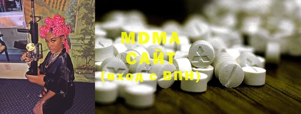 мдпв Семёнов