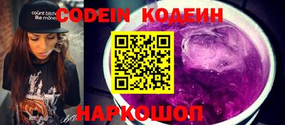 винт Кулебаки