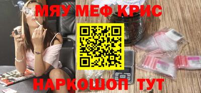 винт Кулебаки