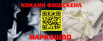 винт Кулебаки