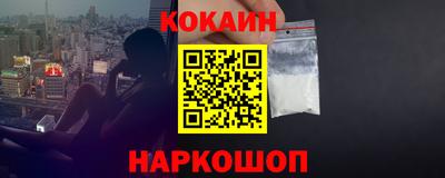 винт Кулебаки