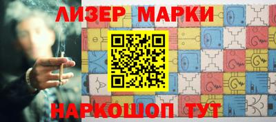 винт Кулебаки