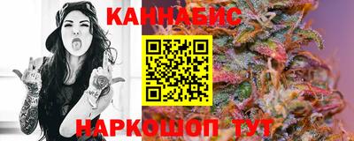 соль курить ск Кумертау