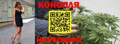 синтетический гашиш Кунгур