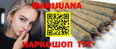 синтетический гашиш Кунгур