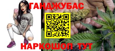 винт Кулебаки