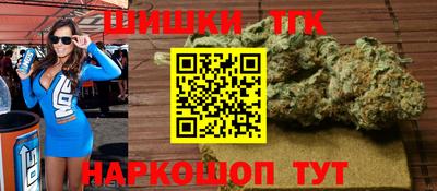 винт Кулебаки