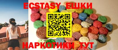 винт Кулебаки