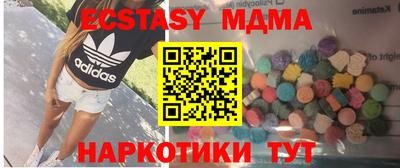 винт Кулебаки
