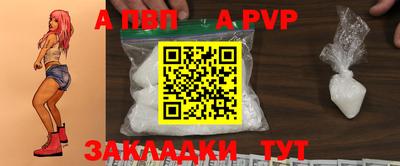 винт Кулебаки