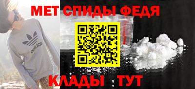 винт Кулебаки