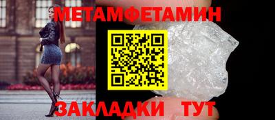 синтетический гашиш Кунгур