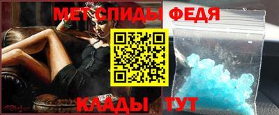 синтетический гашиш Кунгур