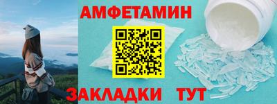 соль курить ск Кумертау