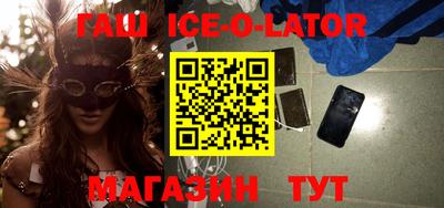соль курить ск Кумертау