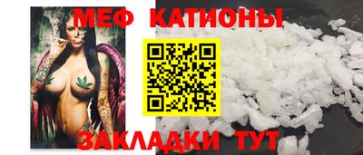 соль курить ск Кумертау
