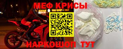 синтетический гашиш Кунгур