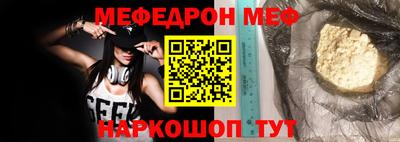 винт Кулебаки