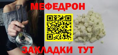 винт Кулебаки