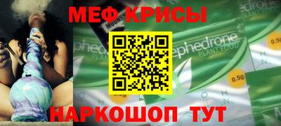 винт Кулебаки