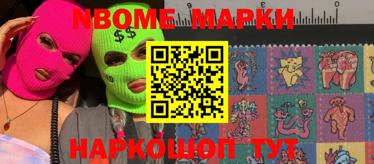 Лсд 25 экстази кислота  Вход с VPN  Лсд 25 экстази  Губкинский  ЛСД экстази ecstasy 