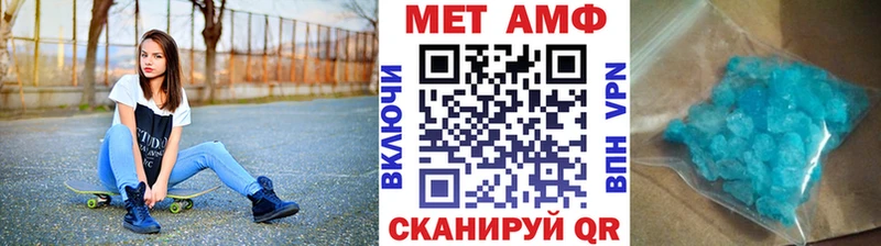 blacksprut ссылки Губкинский МЕТАМФЕТАМИН винт
