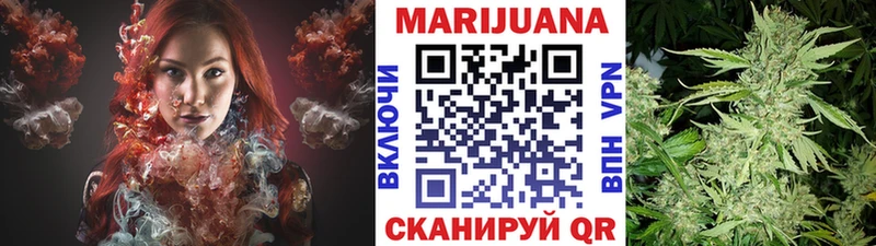 Бошки марихуана ГИДРОПОН  blacksprut как войти  Губкинский  сколько стоит 